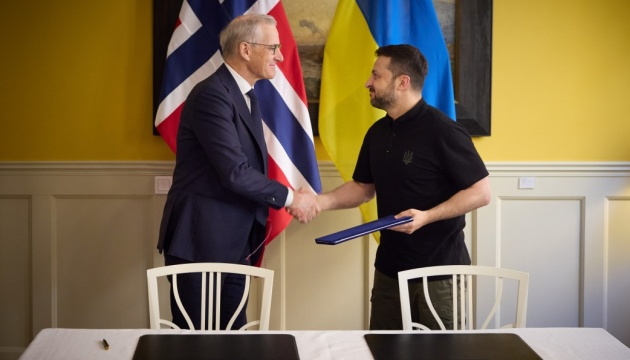 En el marco del Programa de Apoyo Nansen, el Gobierno de Noruega ha anunciado una nueva iniciativa para fortalecer las capacidades marítimas de Ucrania.